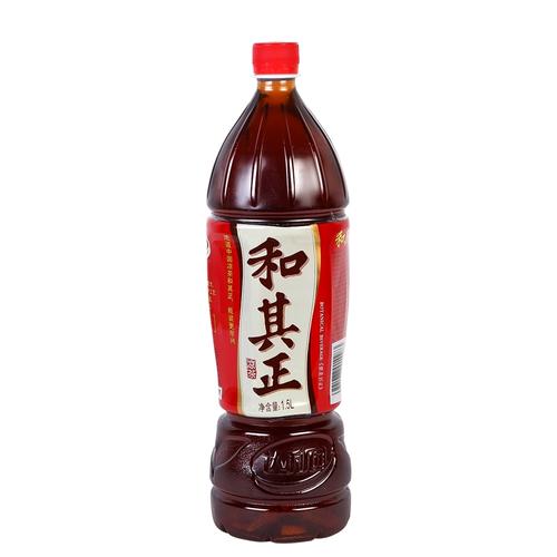和其正